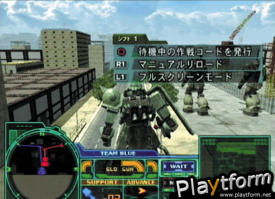 Mobile Suit Gundam: Zeonic Front (PlayStation 2)