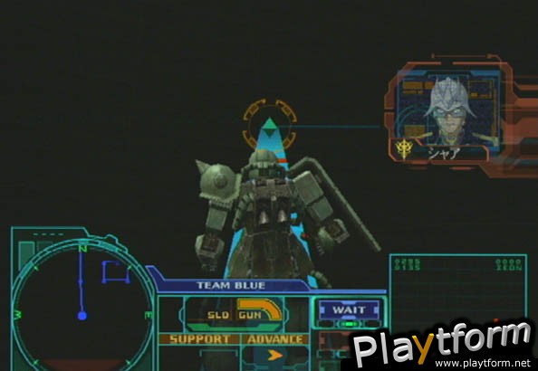 Mobile Suit Gundam: Zeonic Front (PlayStation 2)