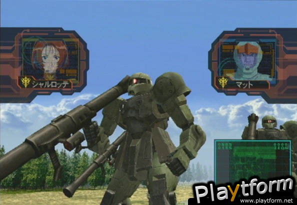 Mobile Suit Gundam: Zeonic Front (PlayStation 2)