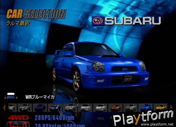 Gran Turismo Concept 2001 Tokyo (PlayStation 2)