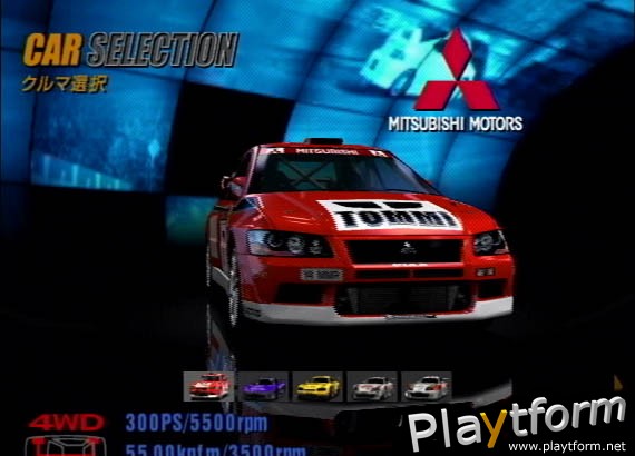 Gran Turismo Concept 2001 Tokyo (PlayStation 2)