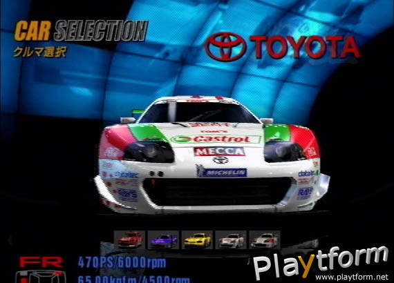 Gran Turismo Concept 2001 Tokyo (PlayStation 2)