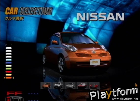 Gran Turismo Concept 2001 Tokyo (PlayStation 2)