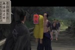 Way of the Samurai (PlayStation 2)