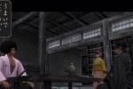 Way of the Samurai (PlayStation 2)