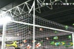 Jikkyou World Soccer 2002 (Xbox)