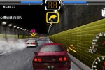 Wangan Midnight (PlayStation 2)