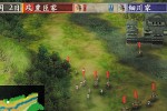 Nobunaga no Yabou: Ranseiki (Xbox)