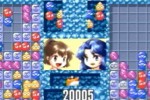 Puyo Pop (Game Boy Advance)