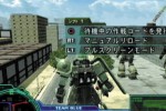 Mobile Suit Gundam: Zeonic Front (PlayStation 2)