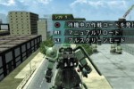 Mobile Suit Gundam: Zeonic Front (PlayStation 2)