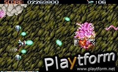 Phalanx (Game Boy Advance)