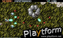 Phalanx (Game Boy Advance)