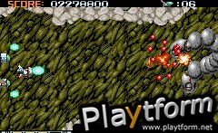 Phalanx (Game Boy Advance)