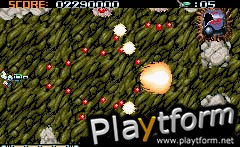 Phalanx (Game Boy Advance)