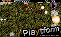 Phalanx (Game Boy Advance)