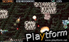 Phalanx (Game Boy Advance)