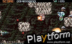 Phalanx (Game Boy Advance)