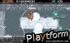 Phalanx (Game Boy Advance)