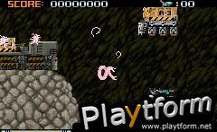 Phalanx (Game Boy Advance)