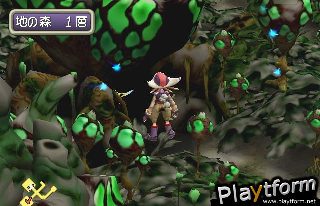 Jade Cocoon 2 (PlayStation 2)