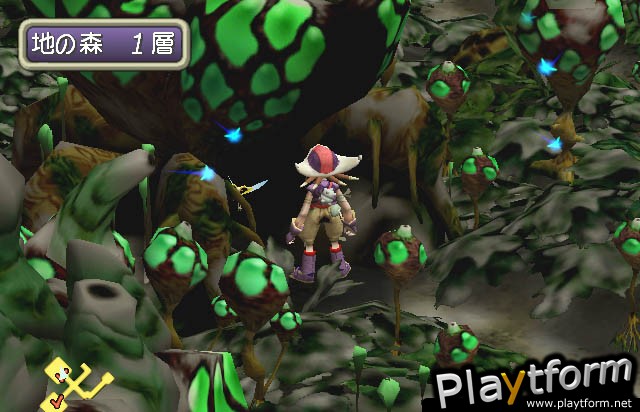 Jade Cocoon 2 (PlayStation 2)