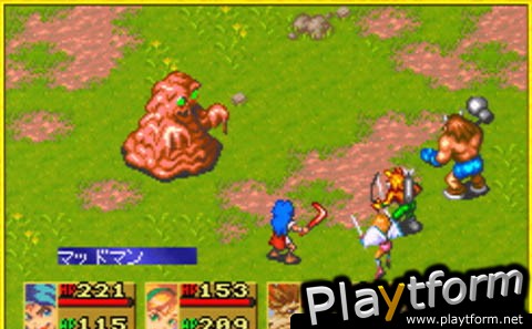 Breath of Fire (Game Boy Advance)