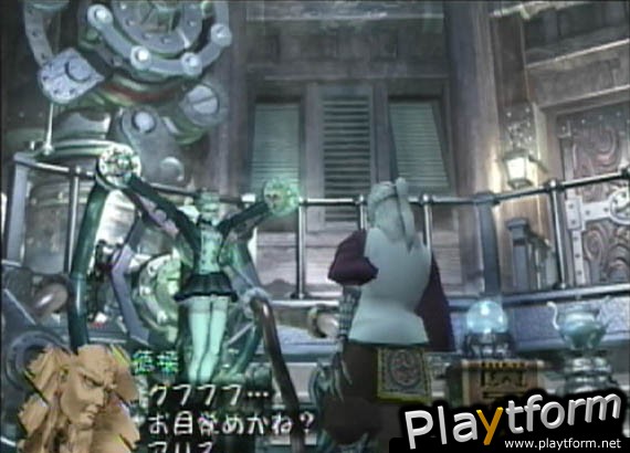 Shadow Hearts (PlayStation 2)