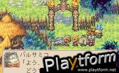 Magical Vacation (Game Boy Advance)