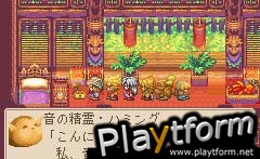 Magical Vacation (Game Boy Advance)