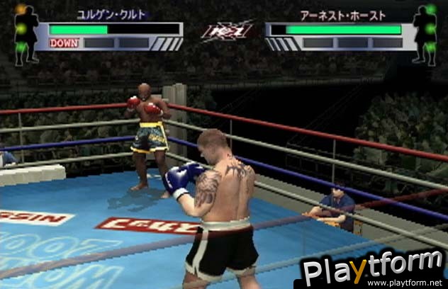 K-1 World Grand Prix 2001 (PlayStation 2)