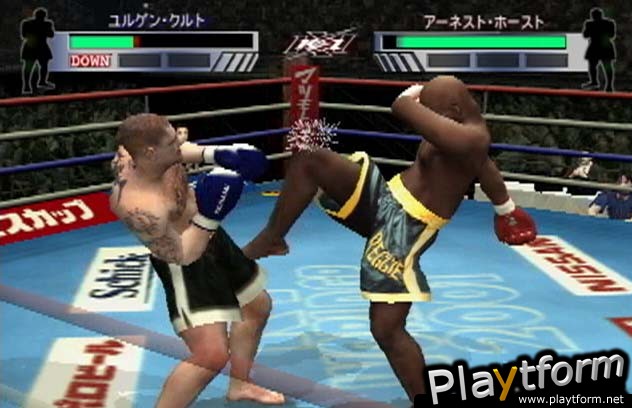 K-1 World Grand Prix 2001 (PlayStation 2)