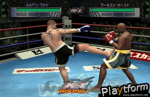 K-1 World Grand Prix 2001 (PlayStation 2)