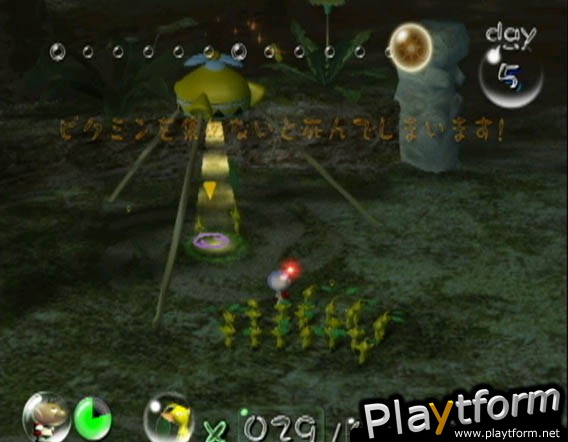 Pikmin (GameCube)