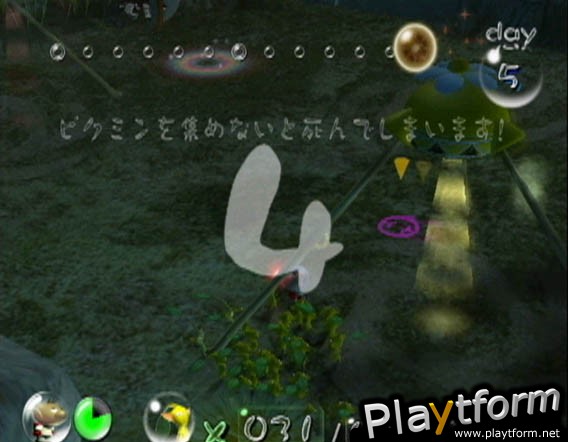 Pikmin (GameCube)