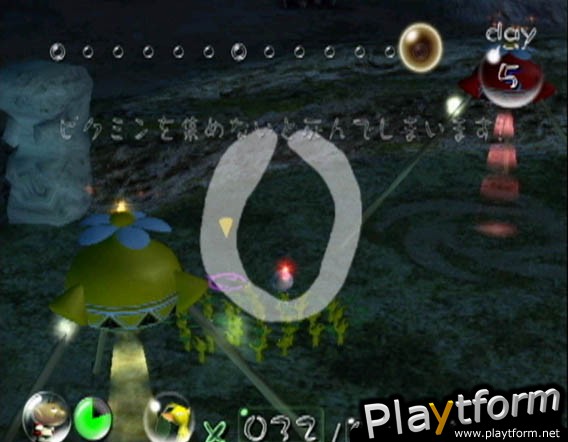 Pikmin (GameCube)