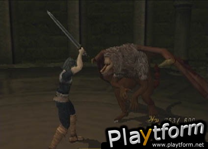 Tsugunai: Atonement (PlayStation 2)