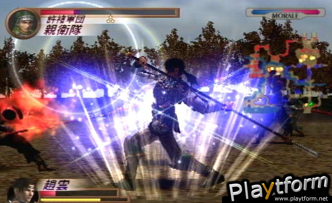 Dynasty Warriors 3 (PlayStation 2)