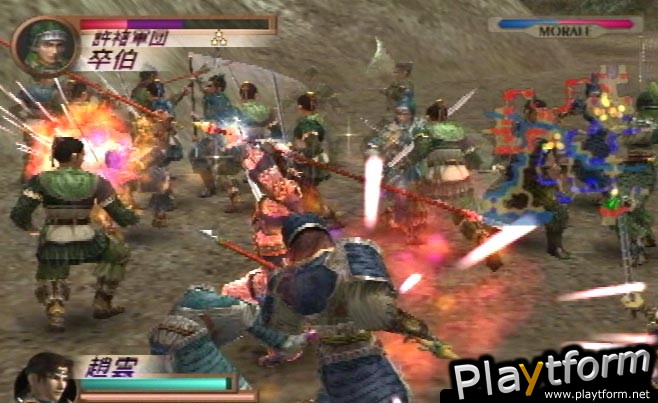 Dynasty Warriors 3 (PlayStation 2)