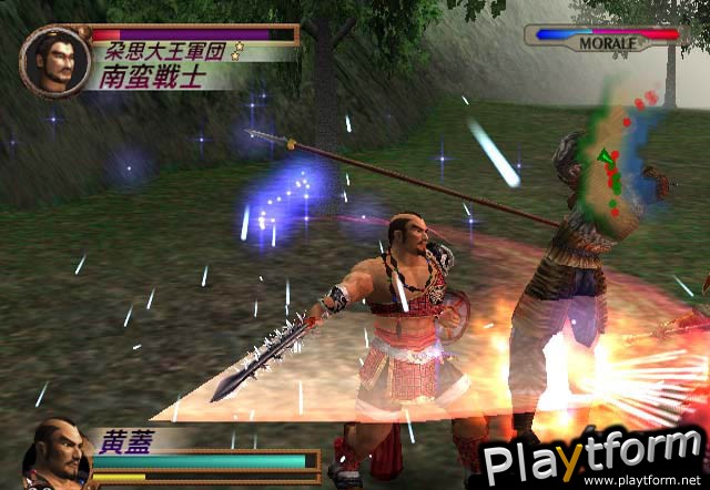 Dynasty Warriors 3 (PlayStation 2)