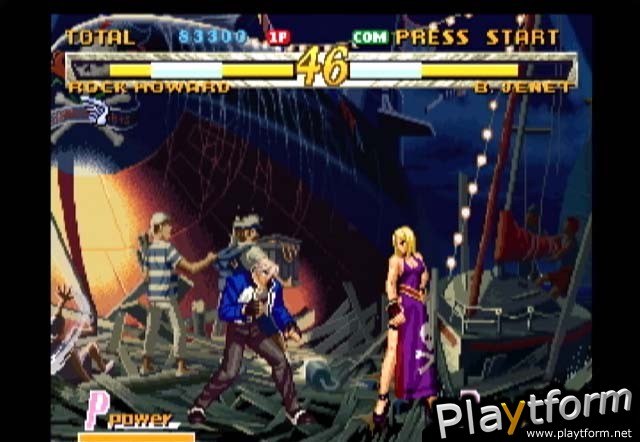 Fatal Fury: Mark of the Wolves (Dreamcast)