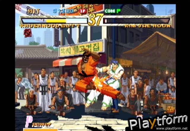 Fatal Fury: Mark of the Wolves (Dreamcast)