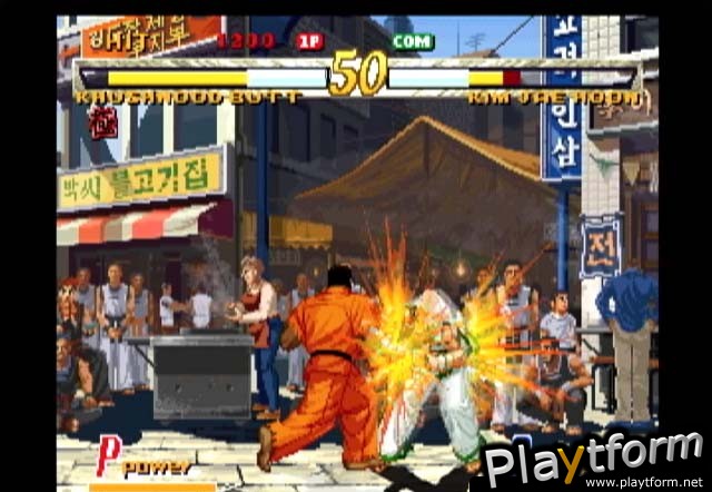 Fatal Fury: Mark of the Wolves (Dreamcast)