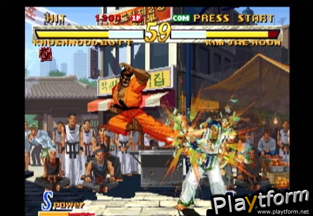 Fatal Fury: Mark of the Wolves (Dreamcast)