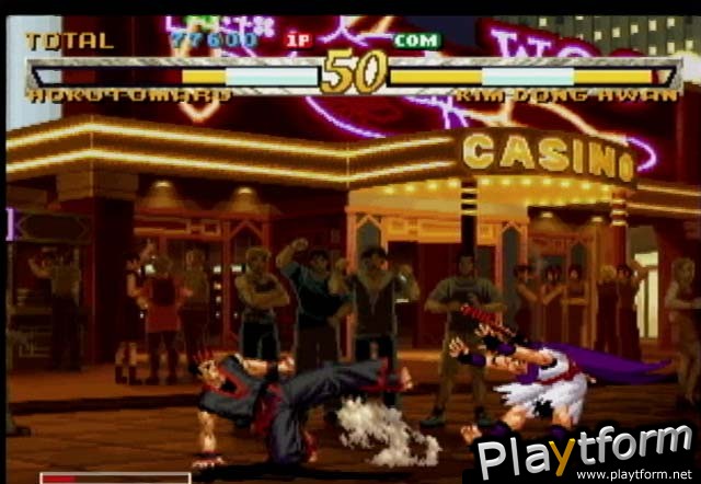 Fatal Fury: Mark of the Wolves (Dreamcast)