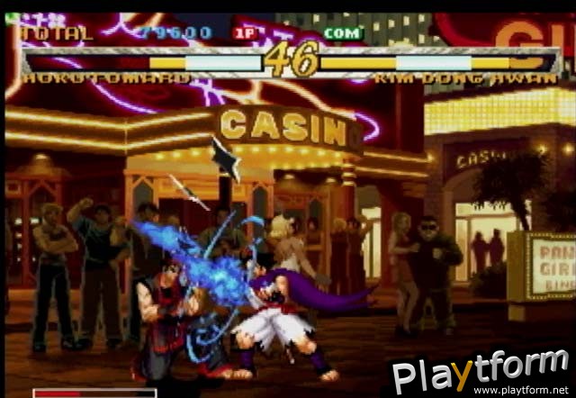 Fatal Fury: Mark of the Wolves (Dreamcast)