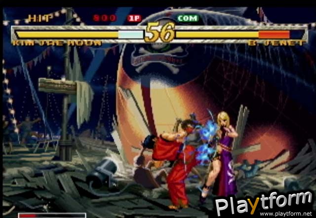 Fatal Fury: Mark of the Wolves (Dreamcast)