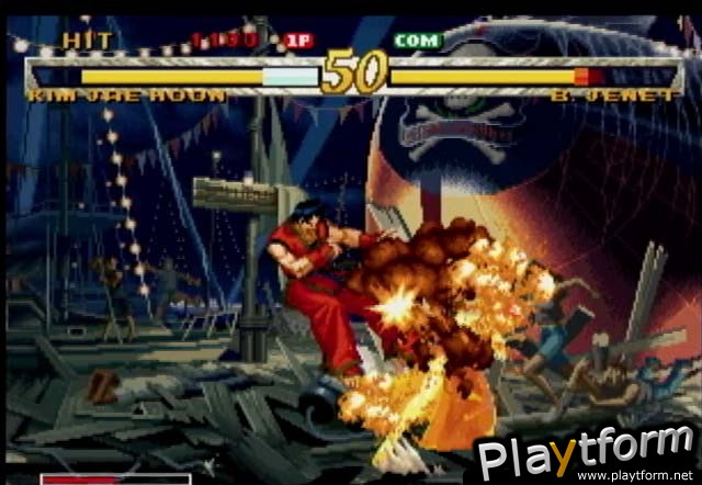 Fatal Fury: Mark of the Wolves (Dreamcast)