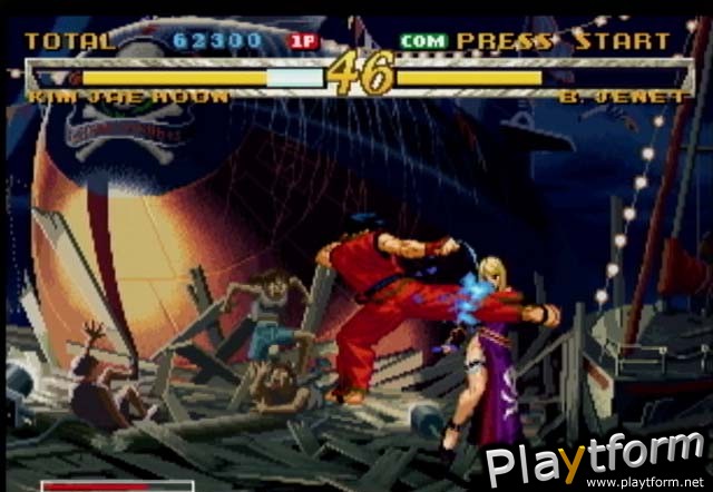 Fatal Fury: Mark of the Wolves (Dreamcast)