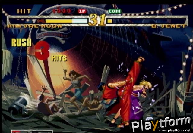 Fatal Fury: Mark of the Wolves (Dreamcast)